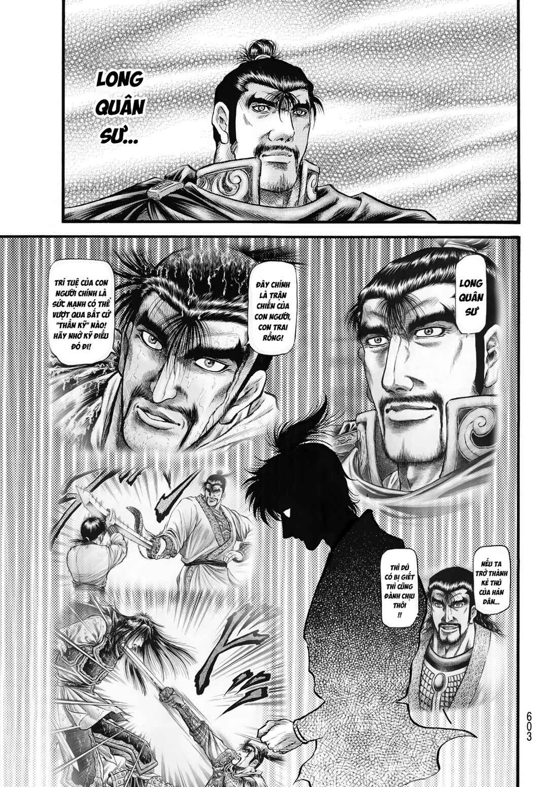 Ryuroden Chapter 336 - Page 27