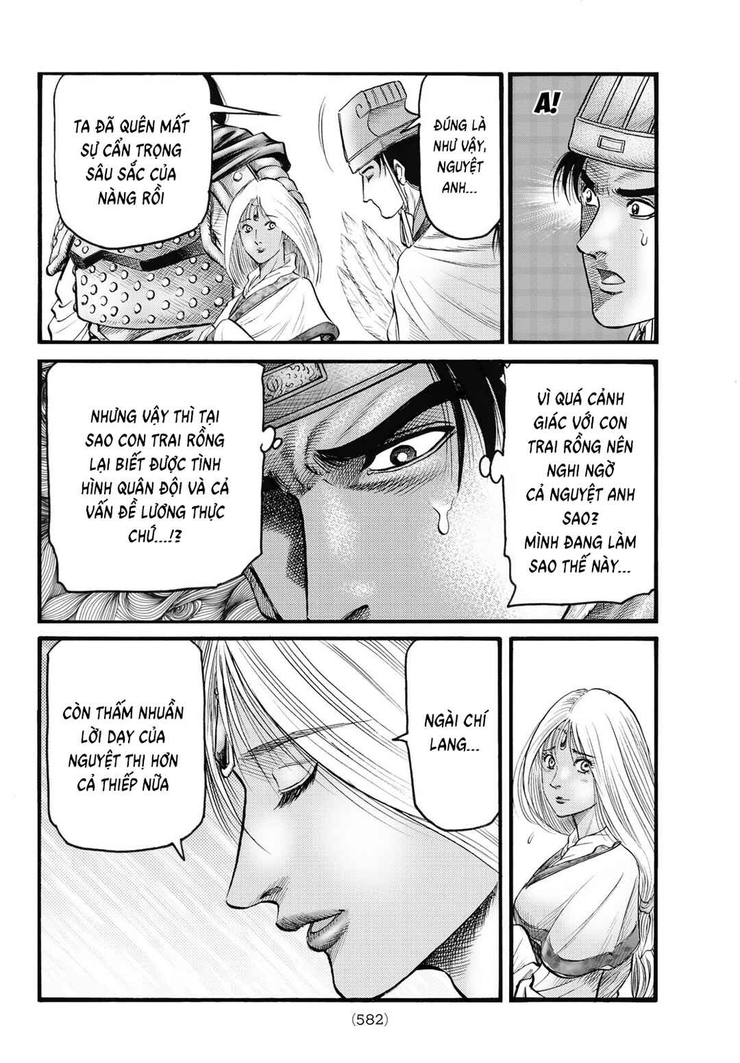 Ryuroden Chapter 336 - Page 6