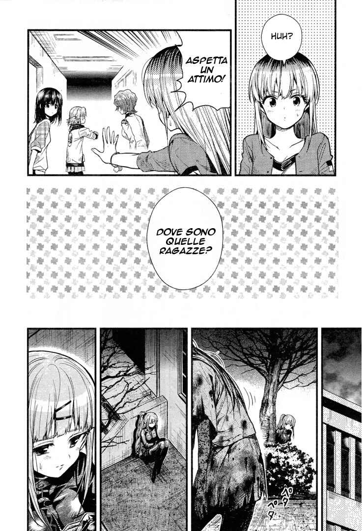 Gakkou-gurashi! Chapter 51 - Page 20