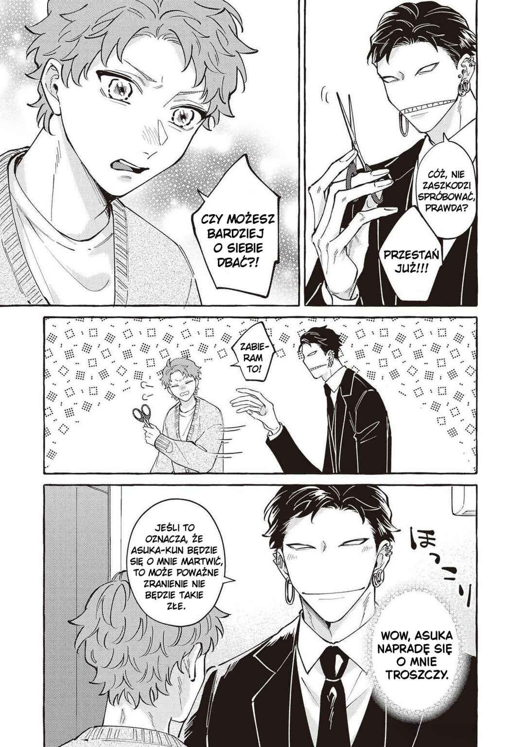 Kaii-san to Asuka-kun no ohanashi Chapter 12 - Page 5