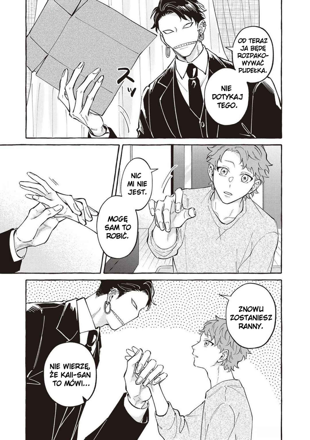 Kaii-san to Asuka-kun no ohanashi Chapter 12 - Page 9