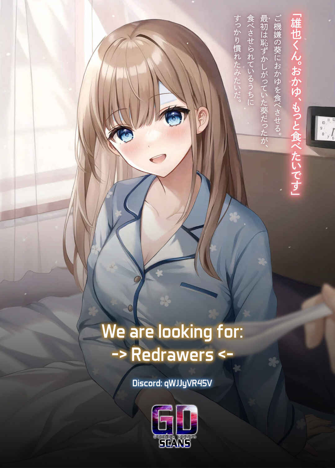 Kutabire Salarymen no Ore, 7nenburi ni Saikai shita Bishoujo JK to Dosei wo Hajimaru Chapter 15 - Page 26