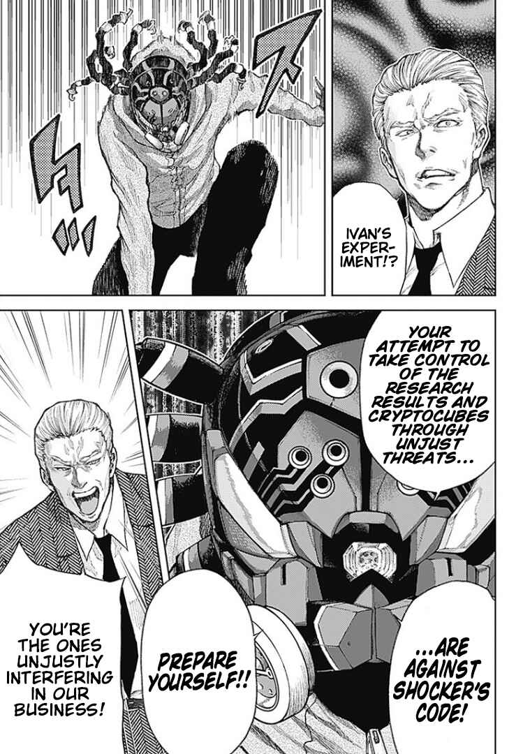 There is No True Peace in this World -Shin Kamen Rider Shocker Side- Chapter 3 - Page 23