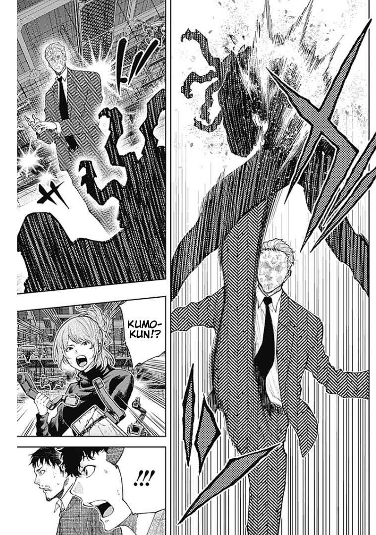There is No True Peace in this World -Shin Kamen Rider Shocker Side- Chapter 3 - Page 33