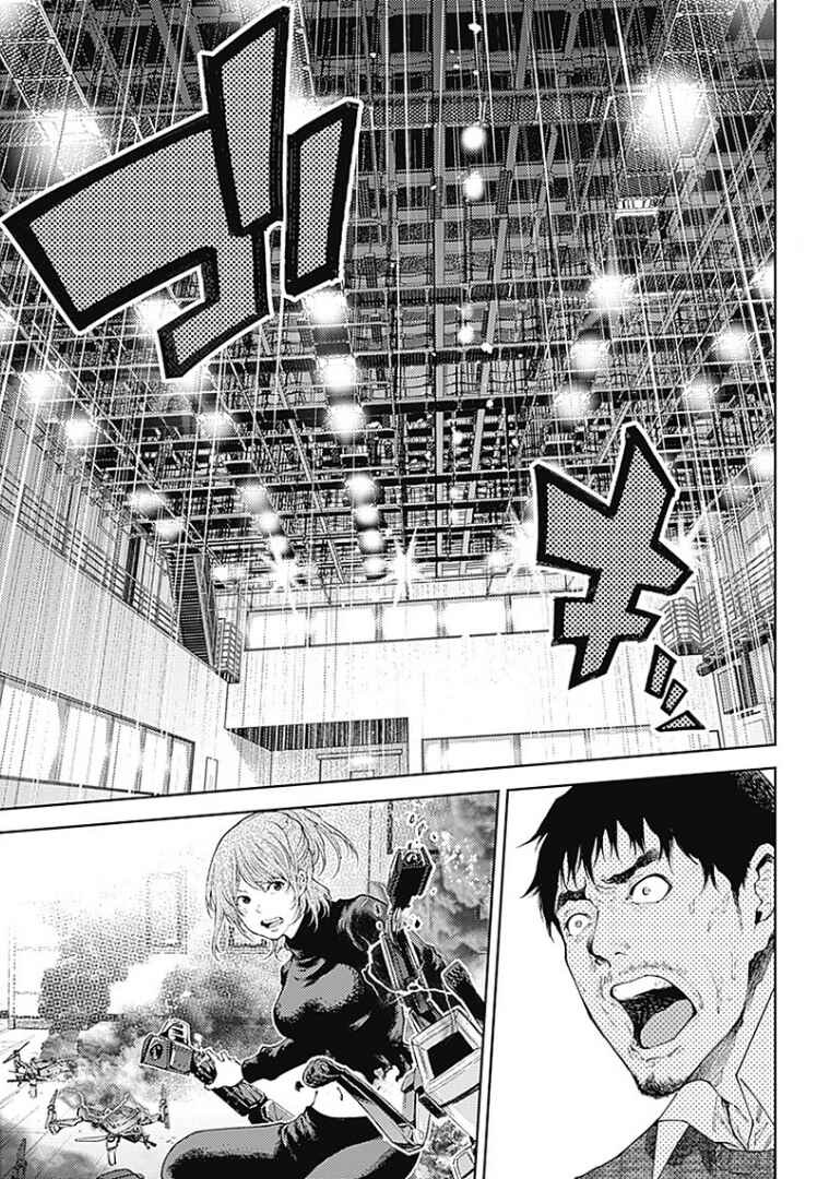 There is No True Peace in this World -Shin Kamen Rider Shocker Side- Chapter 3 - Page 39