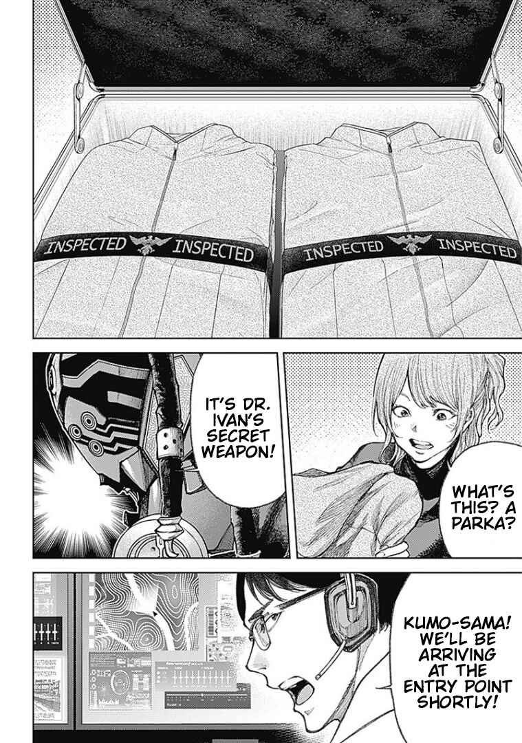 There is No True Peace in this World -Shin Kamen Rider Shocker Side- Chapter 3 - Page 4
