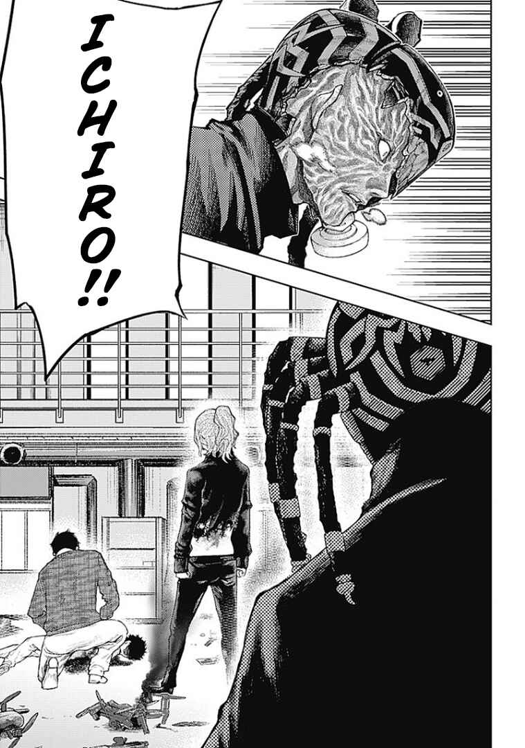 There is No True Peace in this World -Shin Kamen Rider Shocker Side- Chapter 3 - Page 41