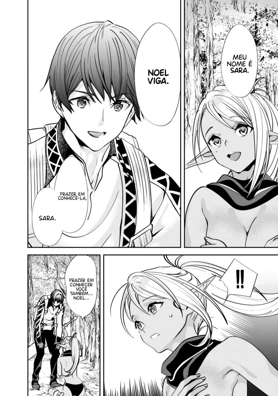 Moto Yuusha wa Shizuka ni Kurashitai Chapter 2 - Page 11