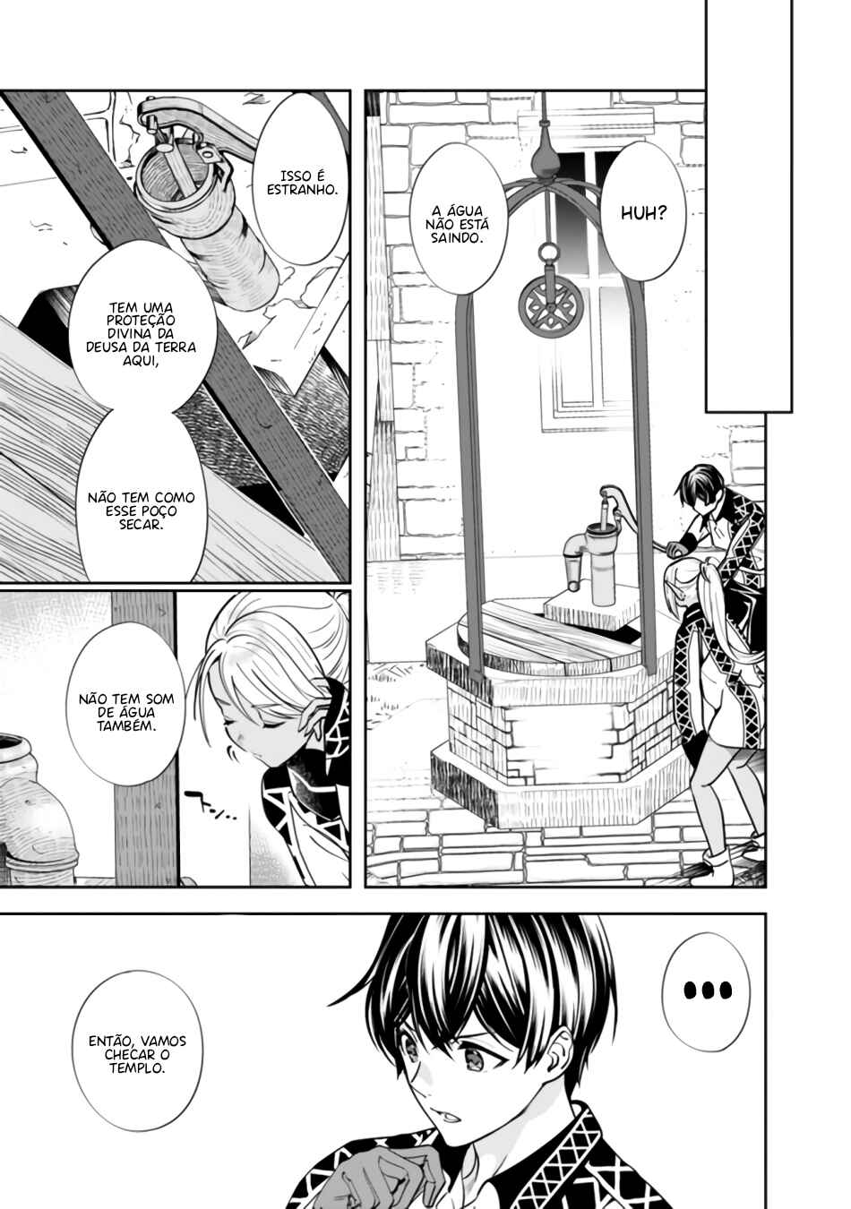 Moto Yuusha wa Shizuka ni Kurashitai Chapter 2 - Page 22