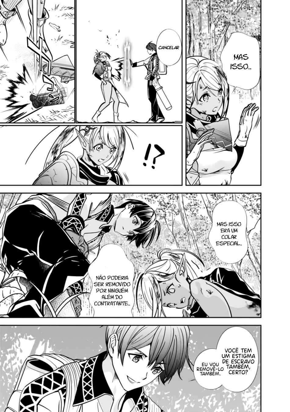 Moto Yuusha wa Shizuka ni Kurashitai Chapter 2 - Page 6