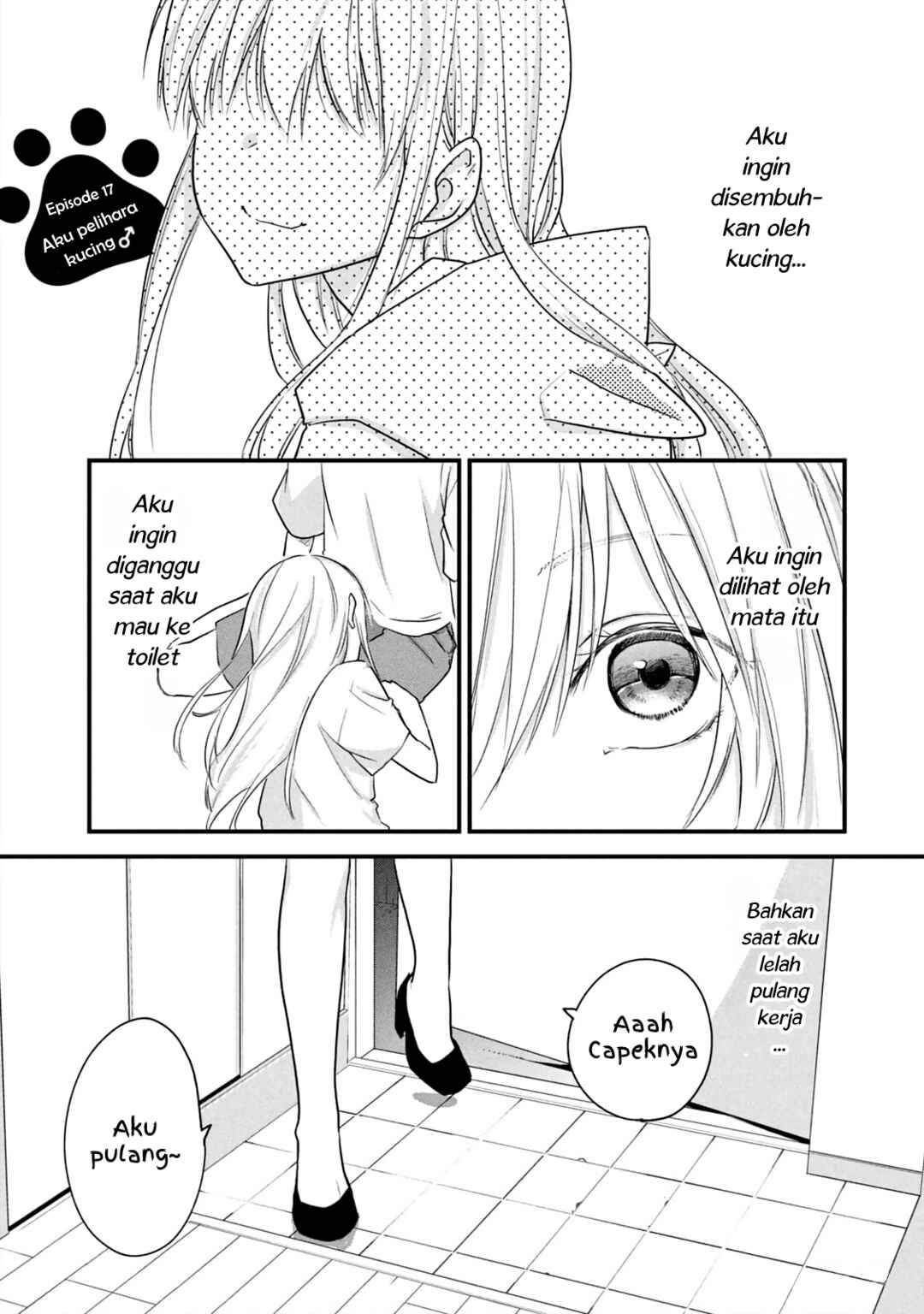 Koneko ♂ ga Matterunode Kaerimasu Chapter 17 - Page 1