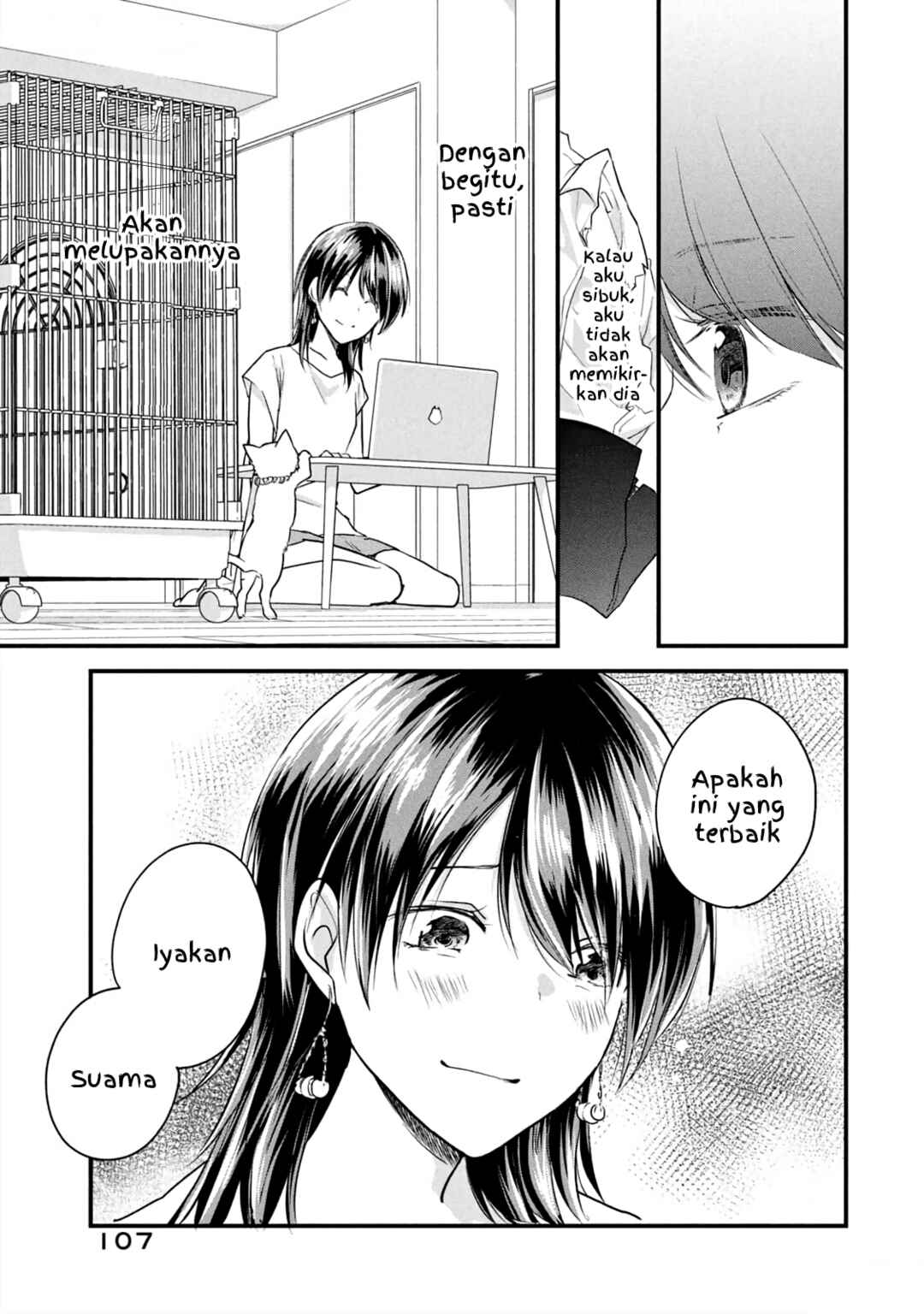Koneko ♂ ga Matterunode Kaerimasu Chapter 17 - Page 11