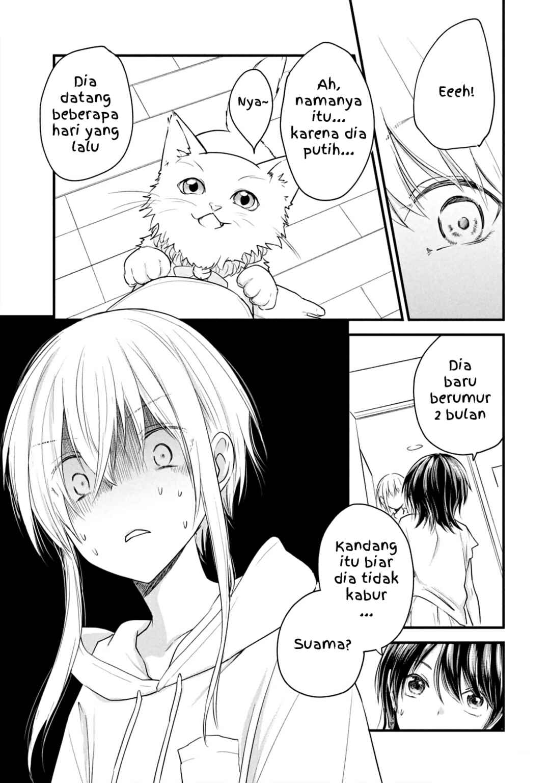 Koneko ♂ ga Matterunode Kaerimasu Chapter 17 - Page 15