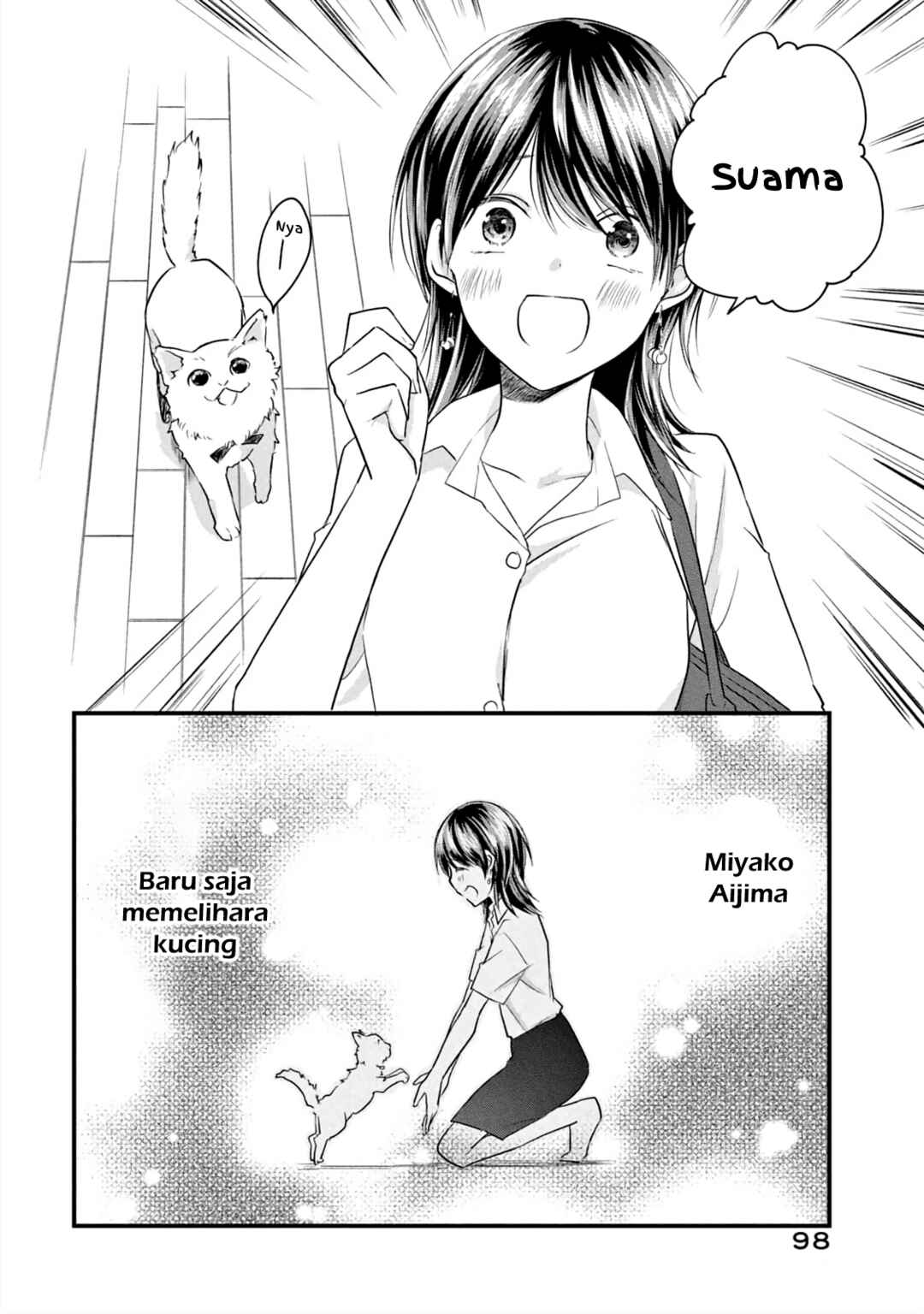 Koneko ♂ ga Matterunode Kaerimasu Chapter 17 - Page 2