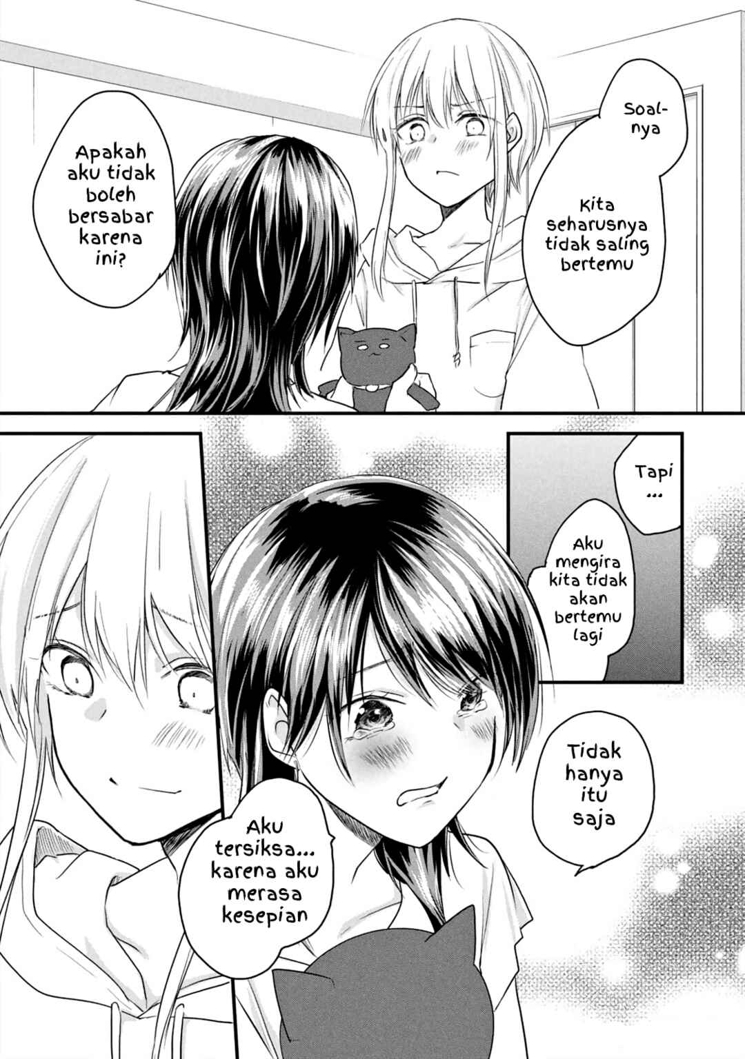 Koneko ♂ ga Matterunode Kaerimasu Chapter 17 - Page 21