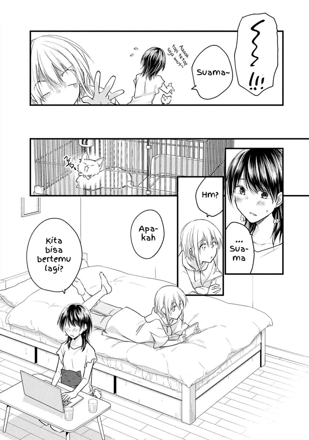 Koneko ♂ ga Matterunode Kaerimasu Chapter 17 - Page 23