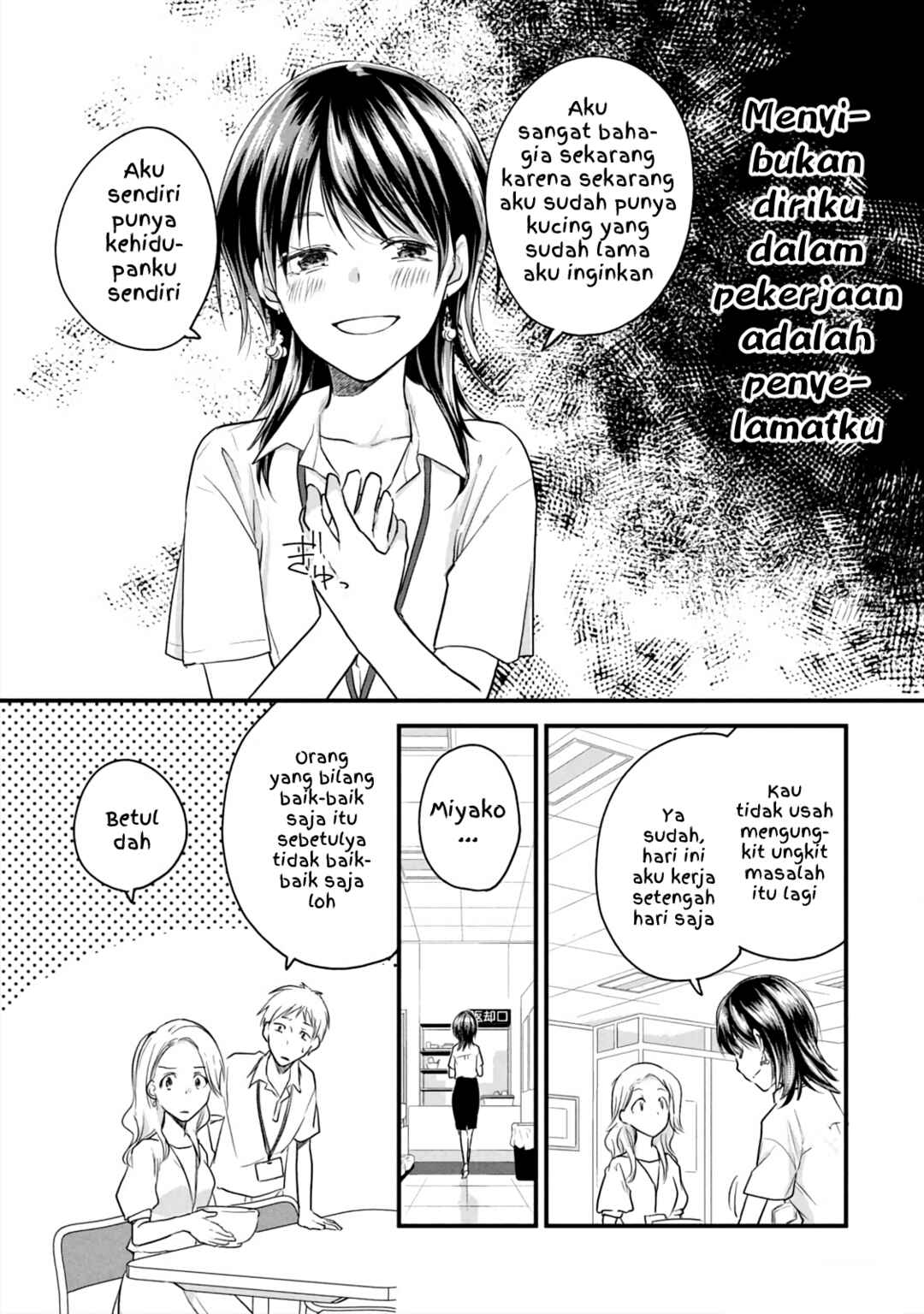 Koneko ♂ ga Matterunode Kaerimasu Chapter 17 - Page 9