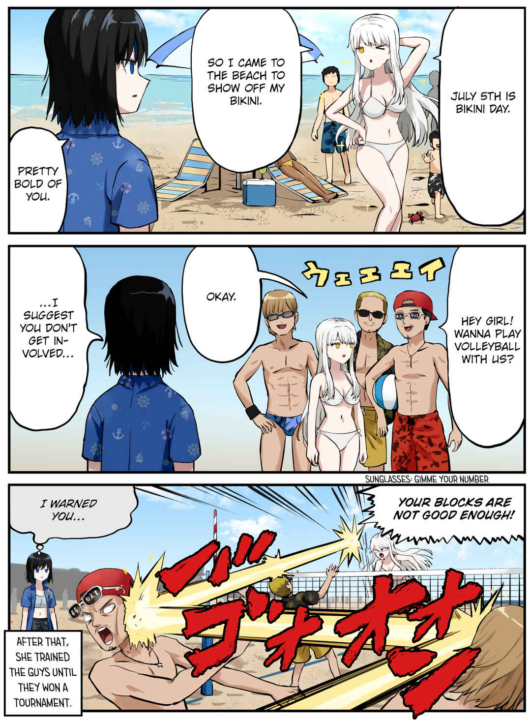 Kinenbi Manga Chapter 183 - Page 1