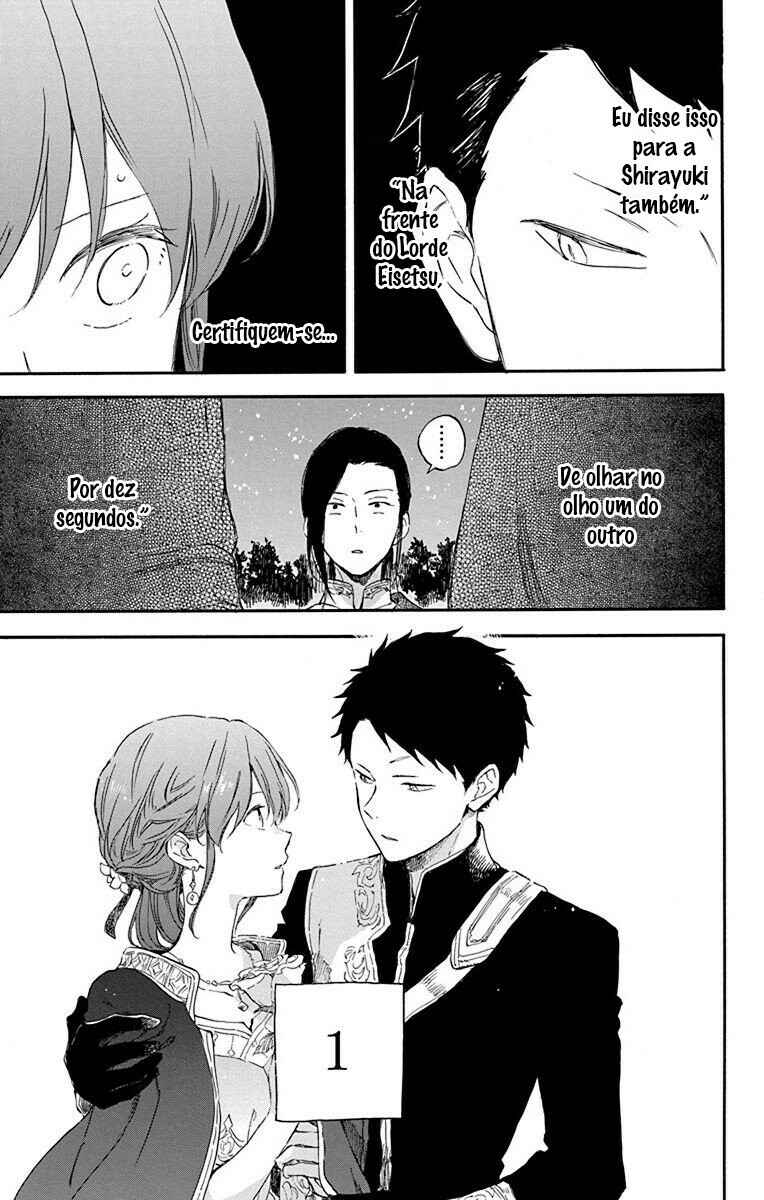 Akagami no Shirayukihime Chapter 111 - Page 9