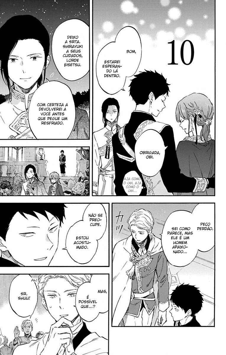 Akagami no Shirayukihime Chapter 111 - Page 11