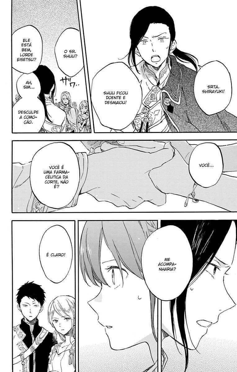 Akagami no Shirayukihime Chapter 111 - Page 26