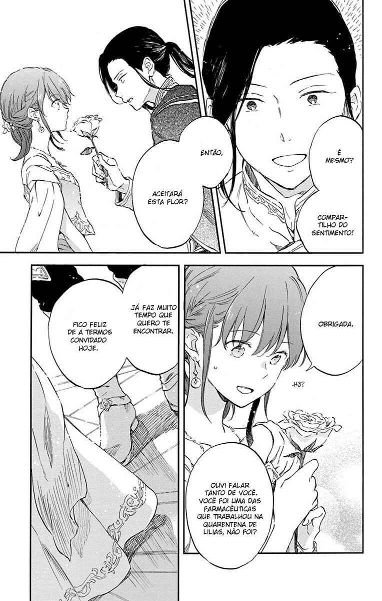 Akagami no Shirayukihime Chapter 111 - Page 3