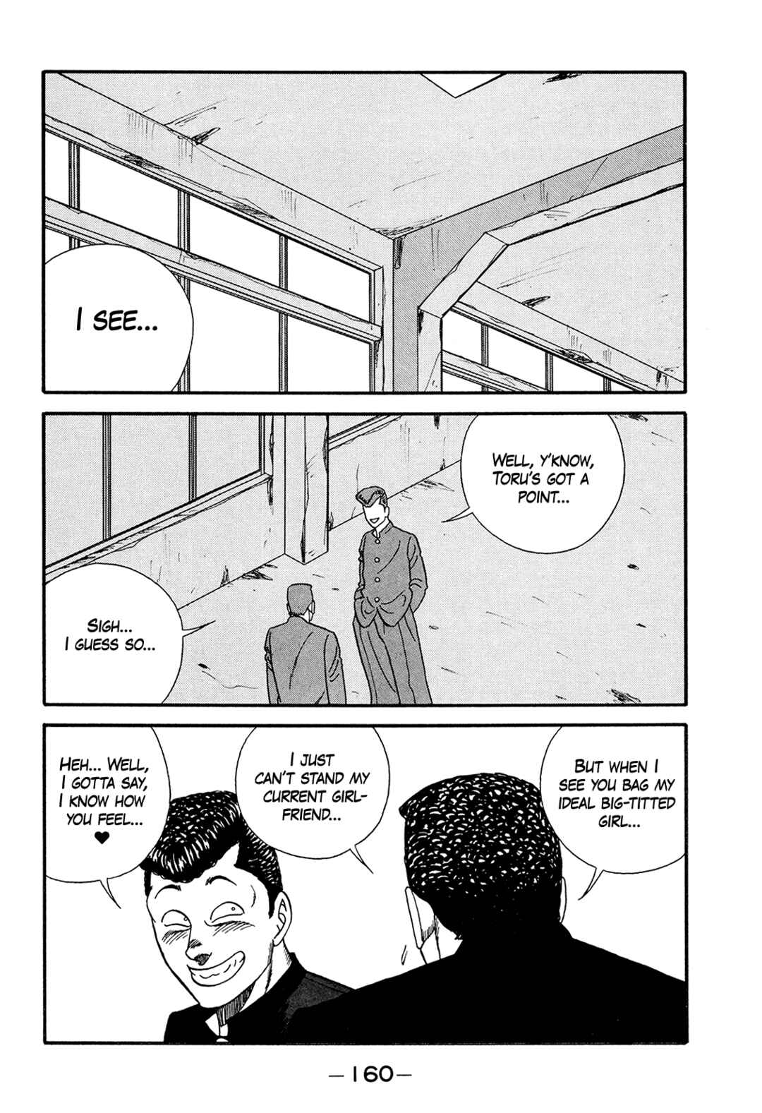 Be-bop High School Chapter 178 - Page 5