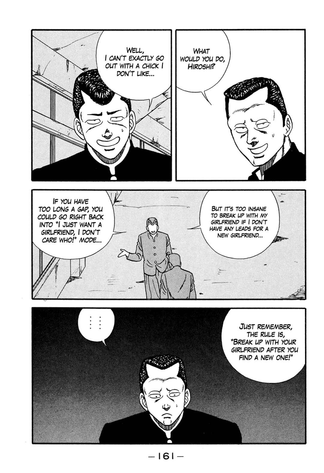 Be-bop High School Chapter 178 - Page 6