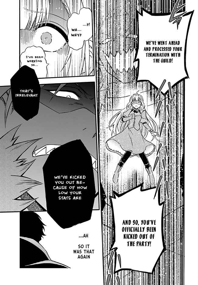 Youkoso "Tsuihousha Guild" e ~Munou na S Rank Party ga Dondon Yuunou na Boukensha wo Tsuihou surunode, Saijaku wo Atsumete Saikyou Guild wo Tsukurimasu~ Chapter 1 - Page 14