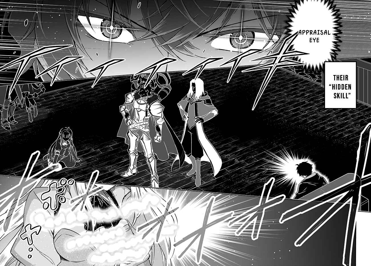 Youkoso "Tsuihousha Guild" e ~Munou na S Rank Party ga Dondon Yuunou na Boukensha wo Tsuihou surunode, Saijaku wo Atsumete Saikyou Guild wo Tsukurimasu~ Chapter 1 - Page 17
