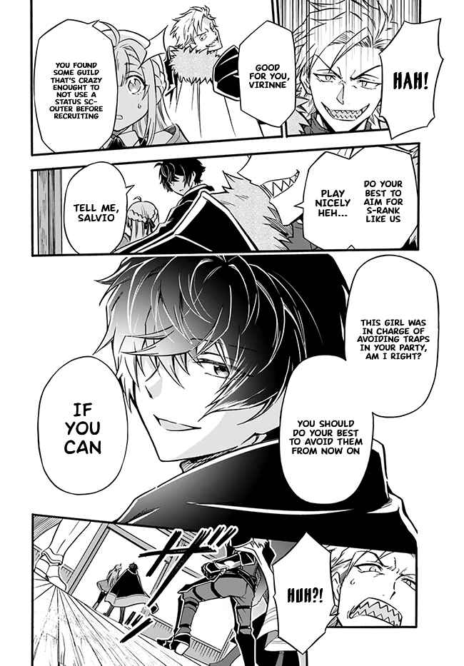 Youkoso "Tsuihousha Guild" e ~Munou na S Rank Party ga Dondon Yuunou na Boukensha wo Tsuihou surunode, Saijaku wo Atsumete Saikyou Guild wo Tsukurimasu~ Chapter 1 - Page 26
