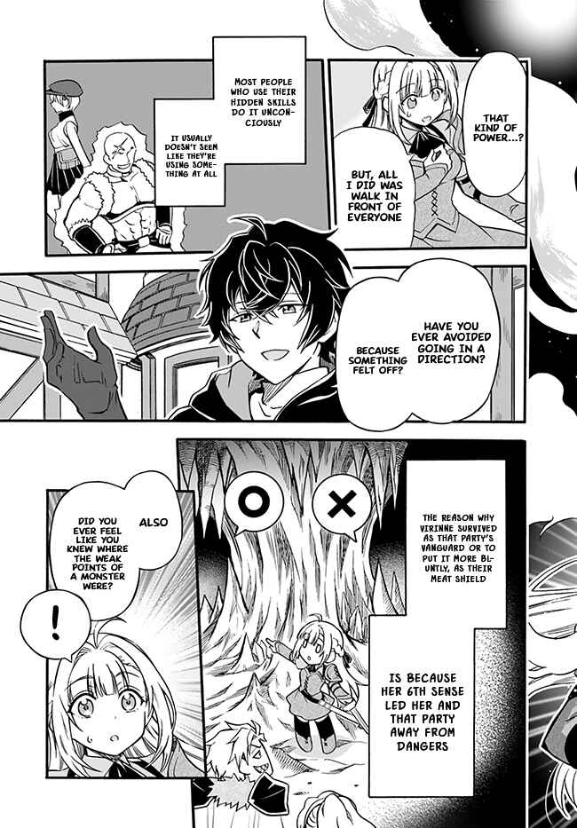 Youkoso "Tsuihousha Guild" e ~Munou na S Rank Party ga Dondon Yuunou na Boukensha wo Tsuihou surunode, Saijaku wo Atsumete Saikyou Guild wo Tsukurimasu~ Chapter 1 - Page 29