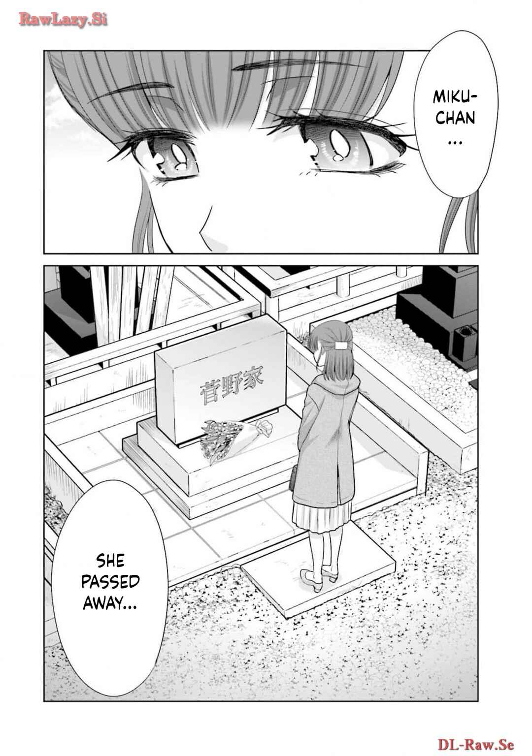 17-sai Kara Yarinaosu Propose Chapter 29 - Page 20