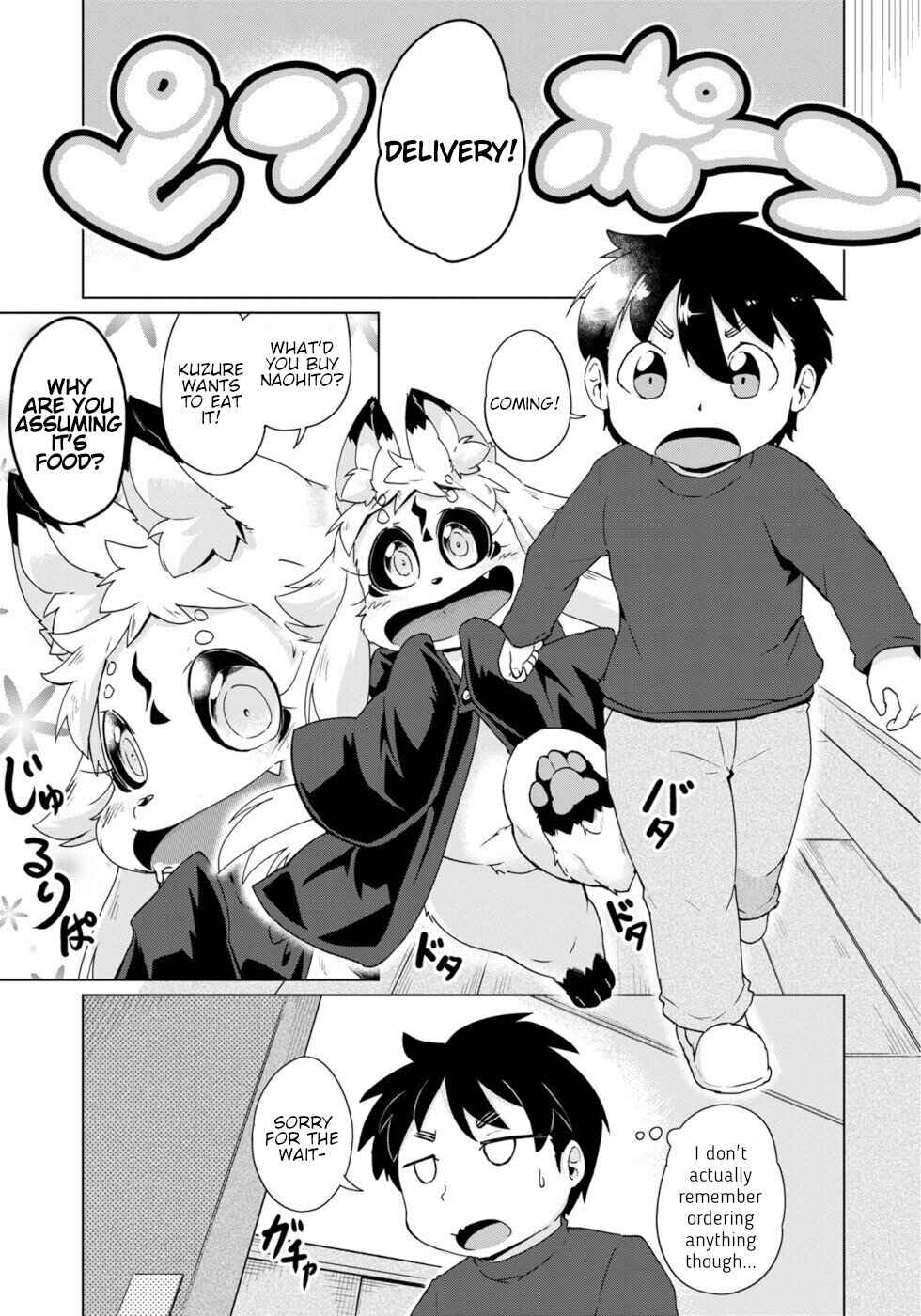 Wazawai Kitsune no Kuzure-chan Chapter 40 - Page 1