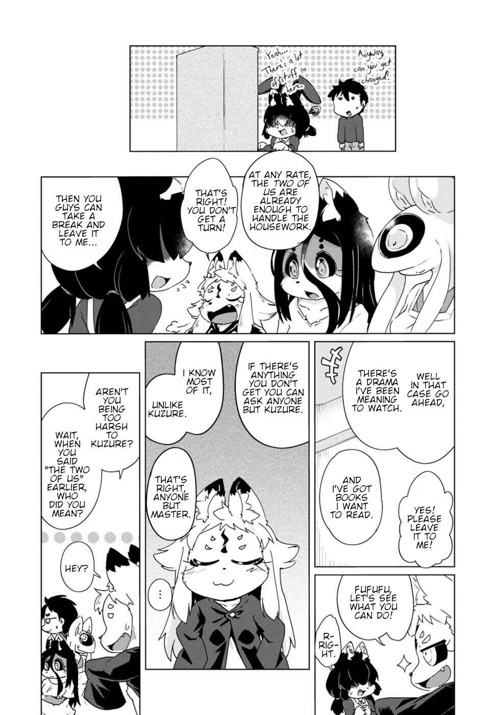 Wazawai Kitsune no Kuzure-chan Chapter 40 - Page 12