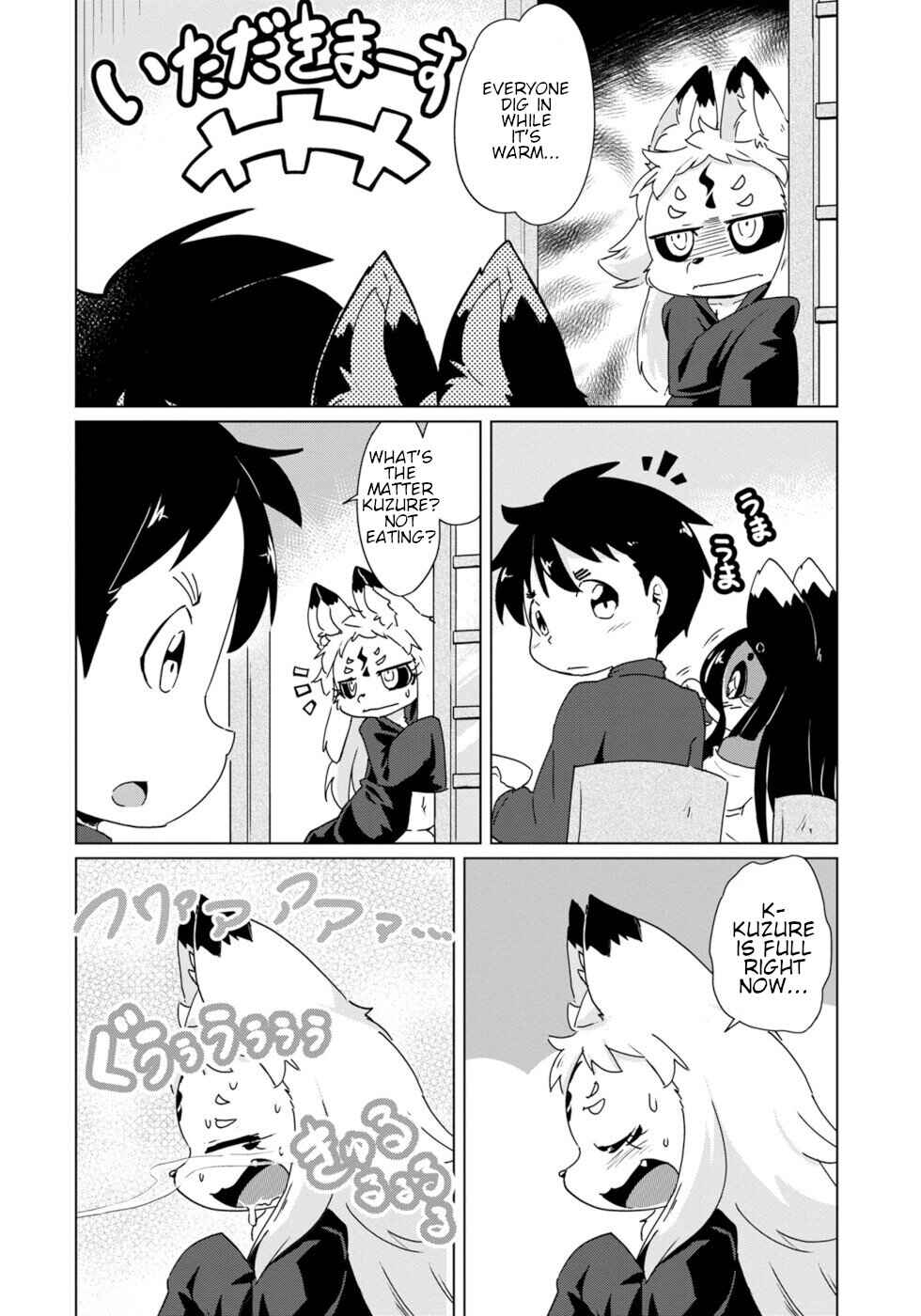 Wazawai Kitsune no Kuzure-chan Chapter 40 - Page 18