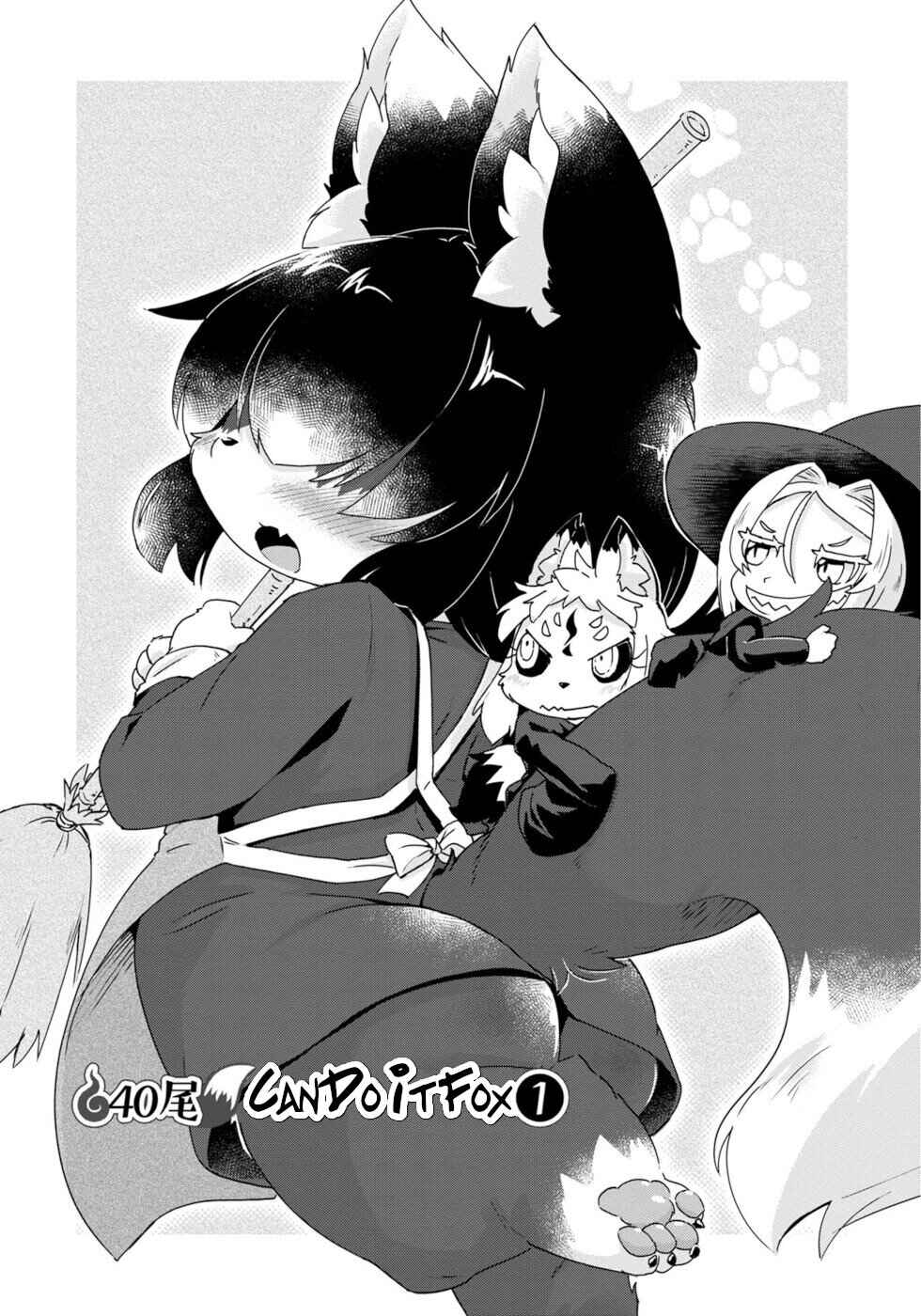 Wazawai Kitsune no Kuzure-chan Chapter 40 - Page 3