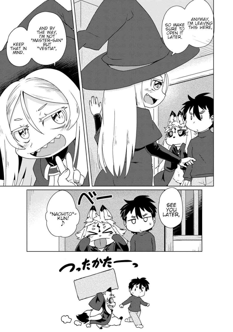Wazawai Kitsune no Kuzure-chan Chapter 40 - Page 7