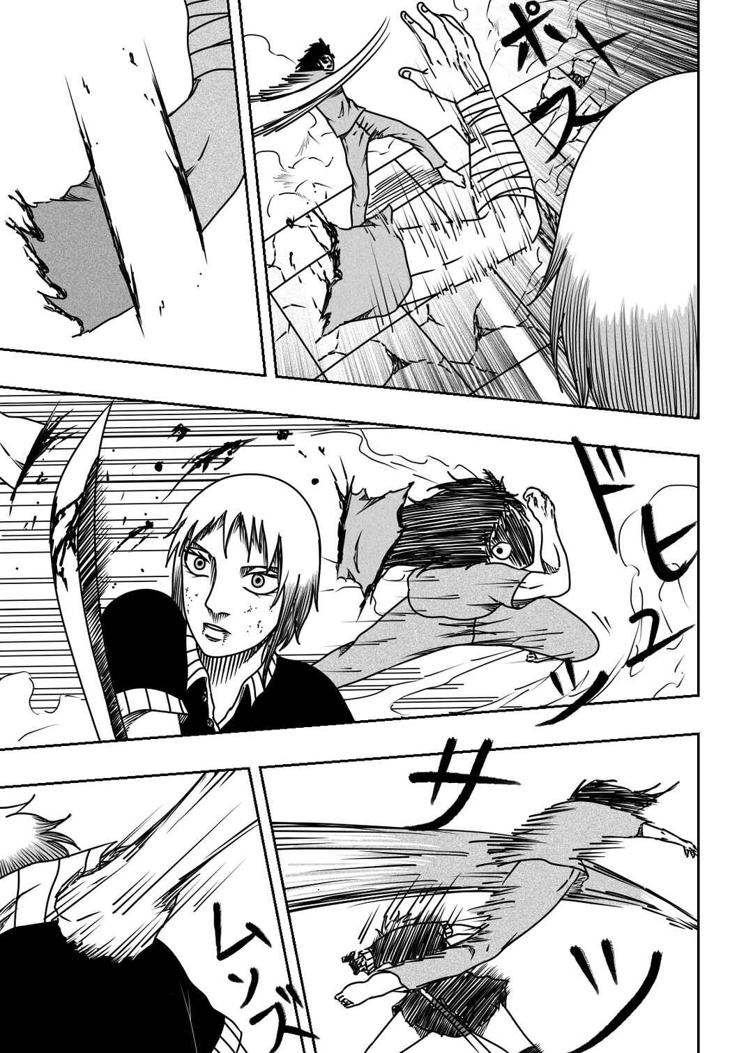 Black Dragon Chapter 39 - Page 3