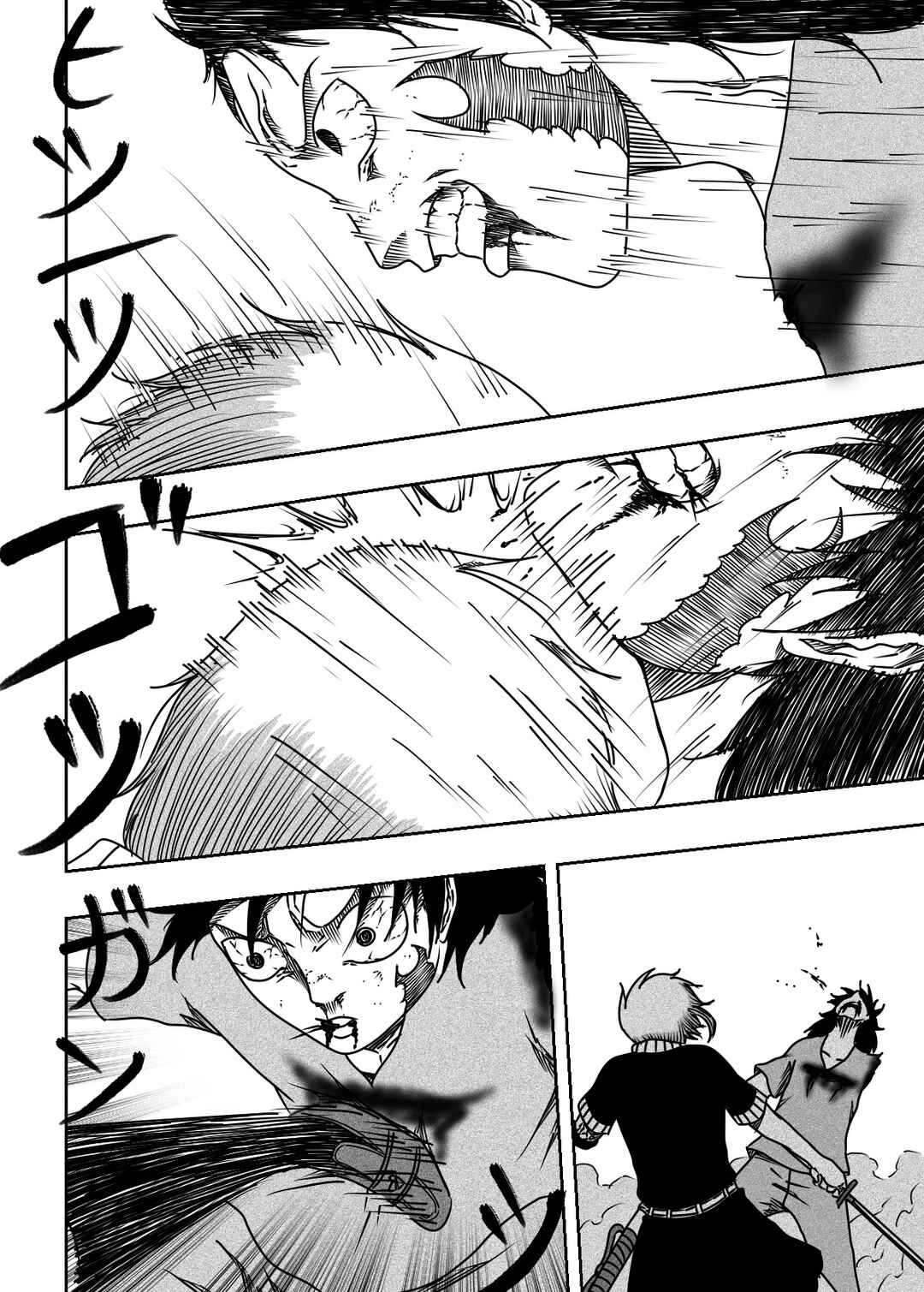 Black Dragon Chapter 39 - Page 4