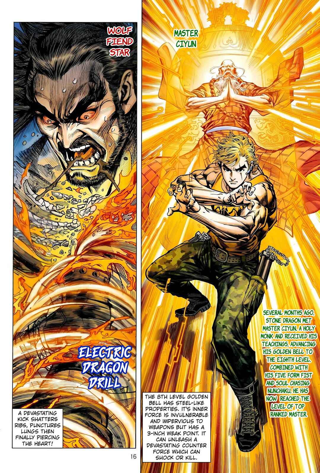Jīn Zhù Lóng Hǔ Mén Chapter 1 - Page 14