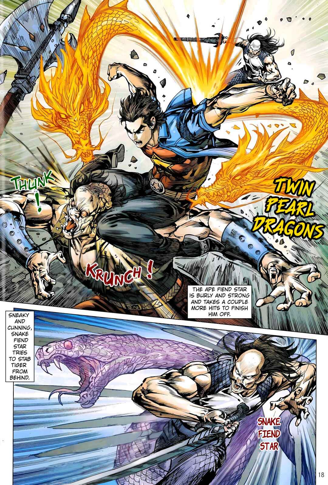 Jīn Zhù Lóng Hǔ Mén Chapter 1 - Page 16