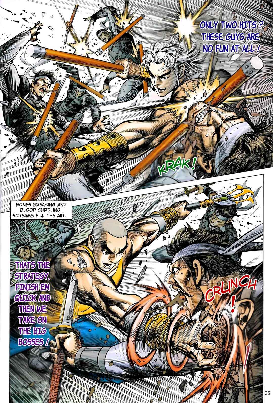 Jīn Zhù Lóng Hǔ Mén Chapter 1 - Page 23