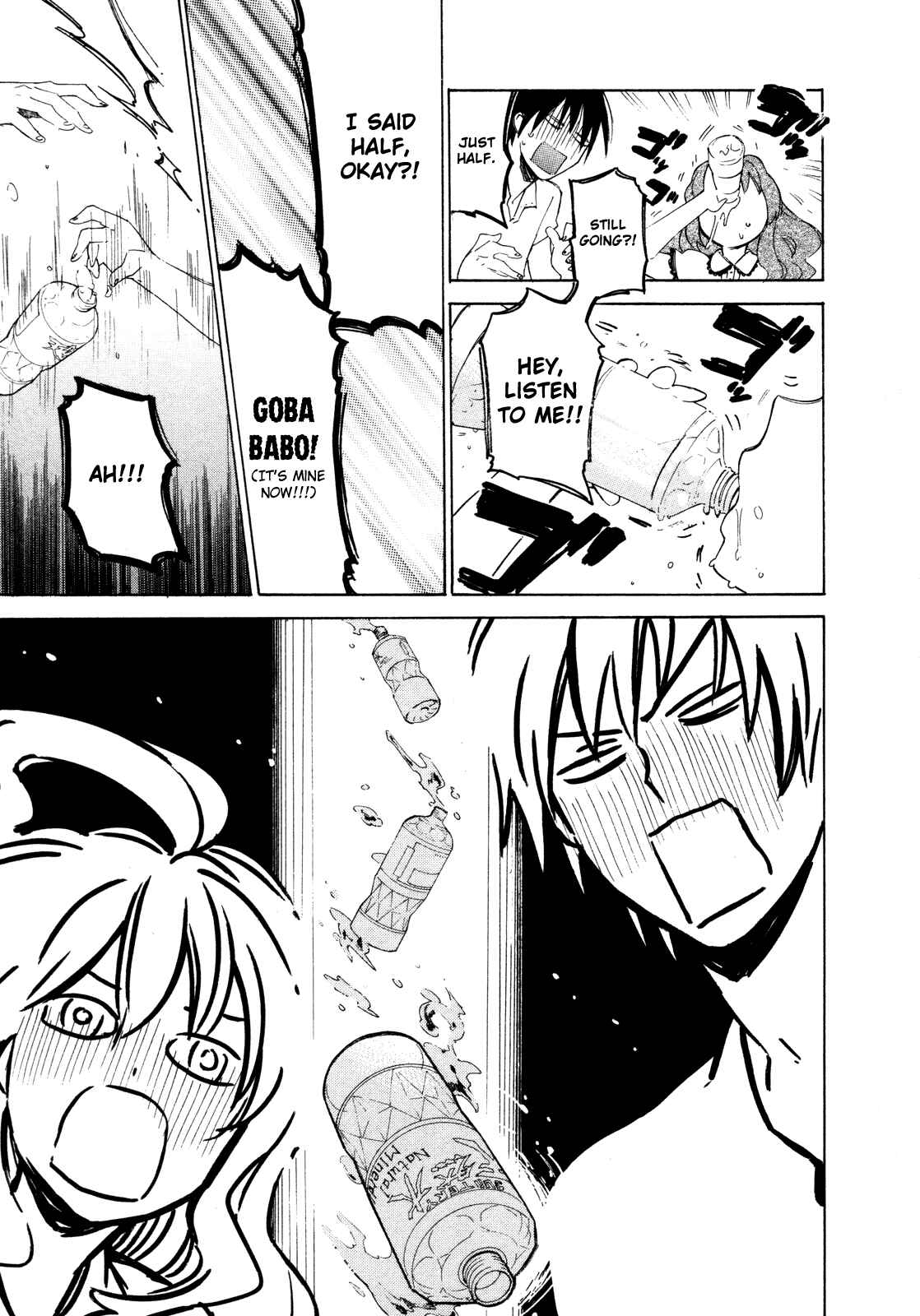 Toradora! Chapter 14.5 - Page 10