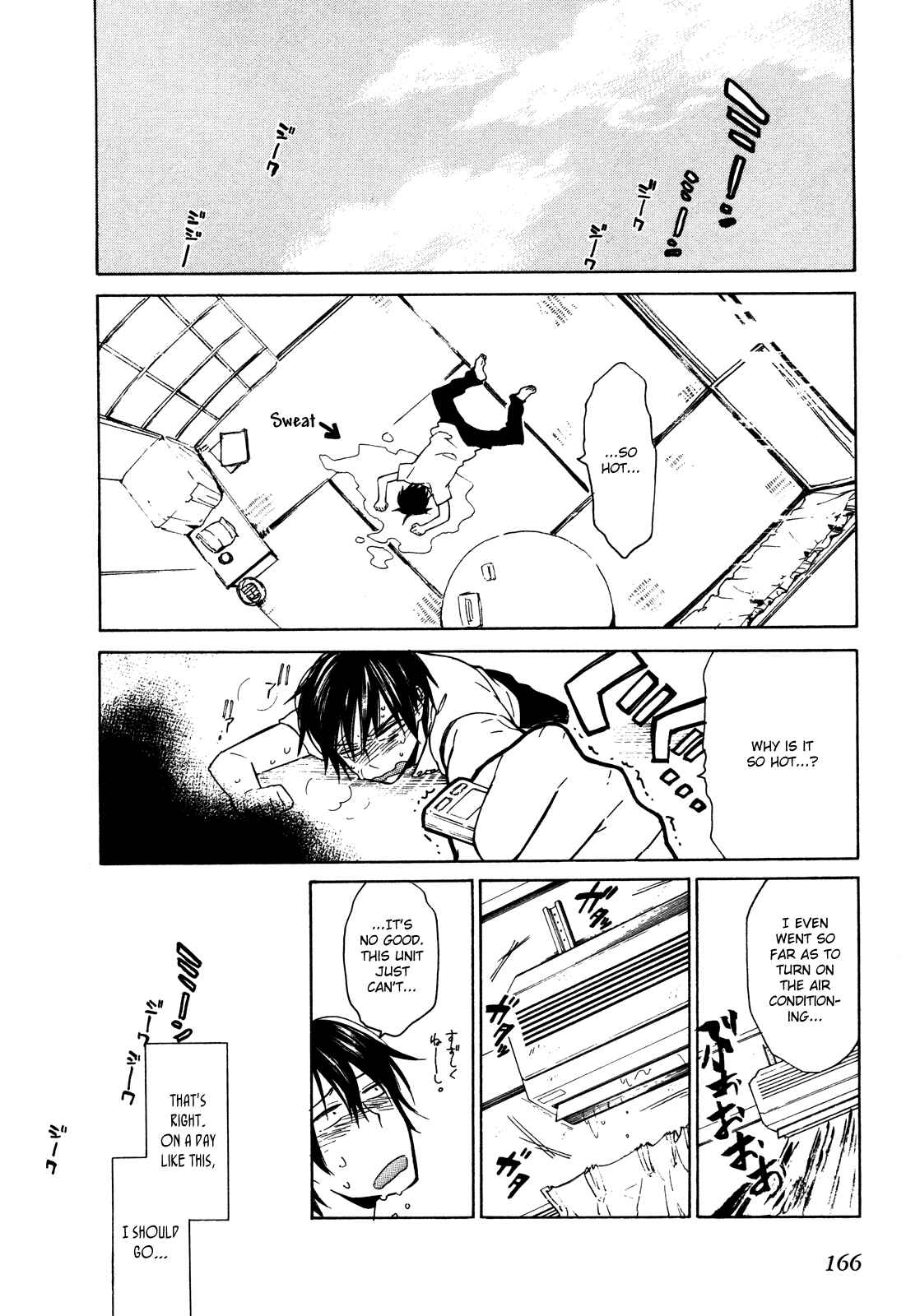 Toradora! Chapter 14.5 - Page 3