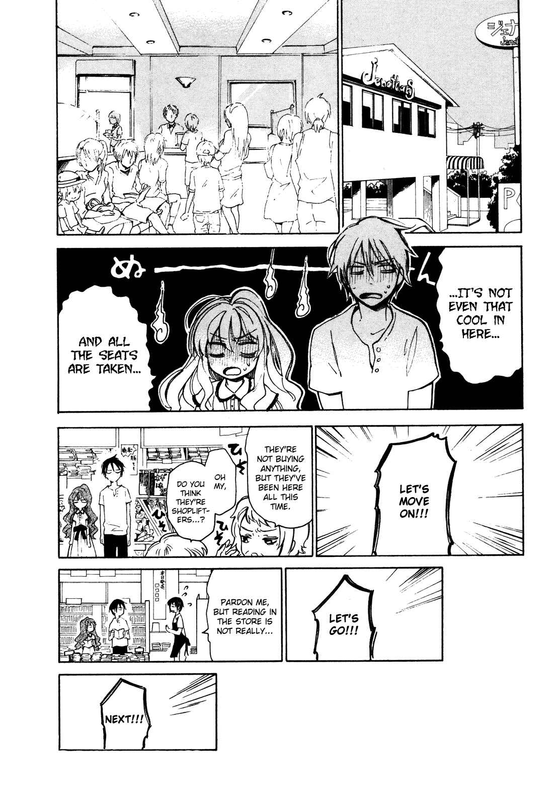 Toradora! Chapter 14.5 - Page 7
