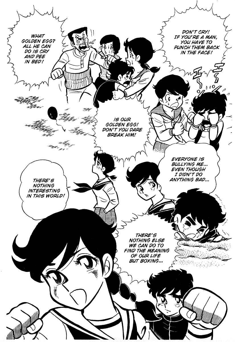 Ring ni Kakero Chapter 22 - Page 12