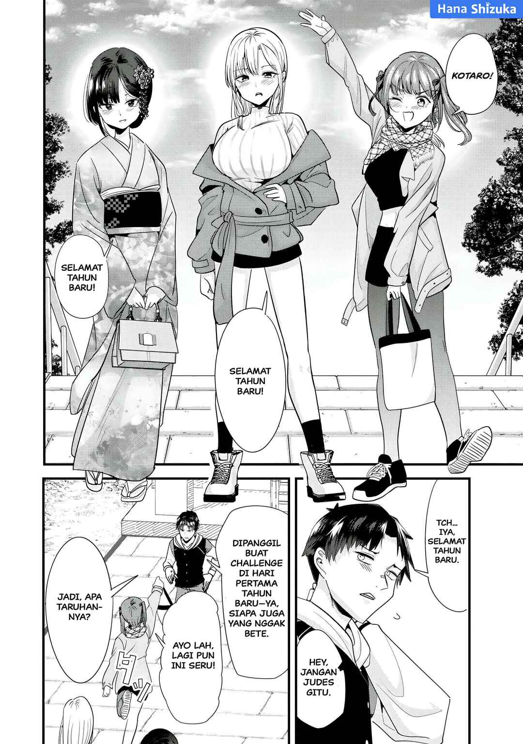 Jimoto no Ijimekko-tachi ni Shikaeshi Shiyou to Shitara, Betsu no Tatakai ga Hajimatta. Chapter 56 - Page 3