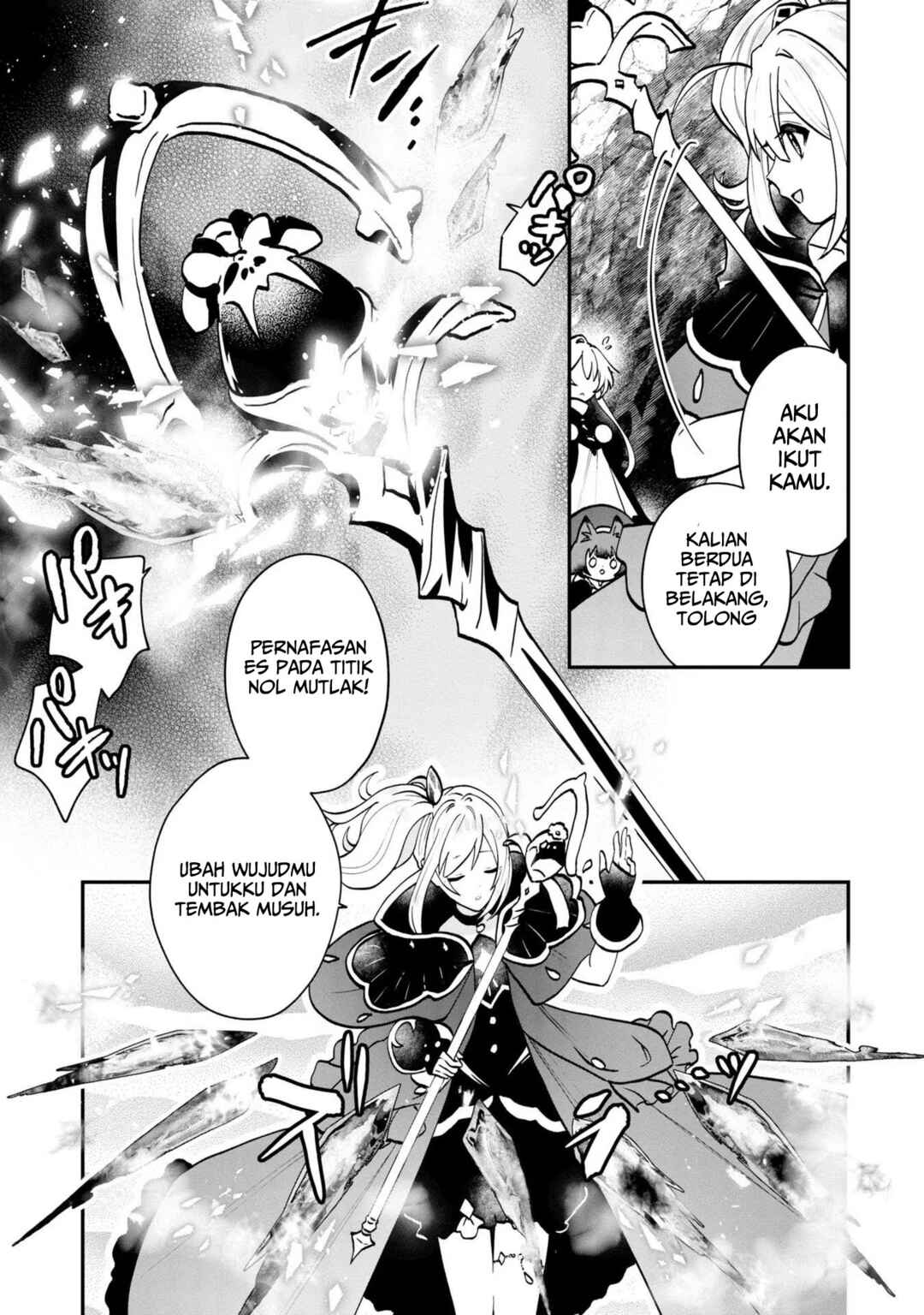 From Villainess to Healer: I Know the Cheat to Change My Fate Chapter 5 - Page 30