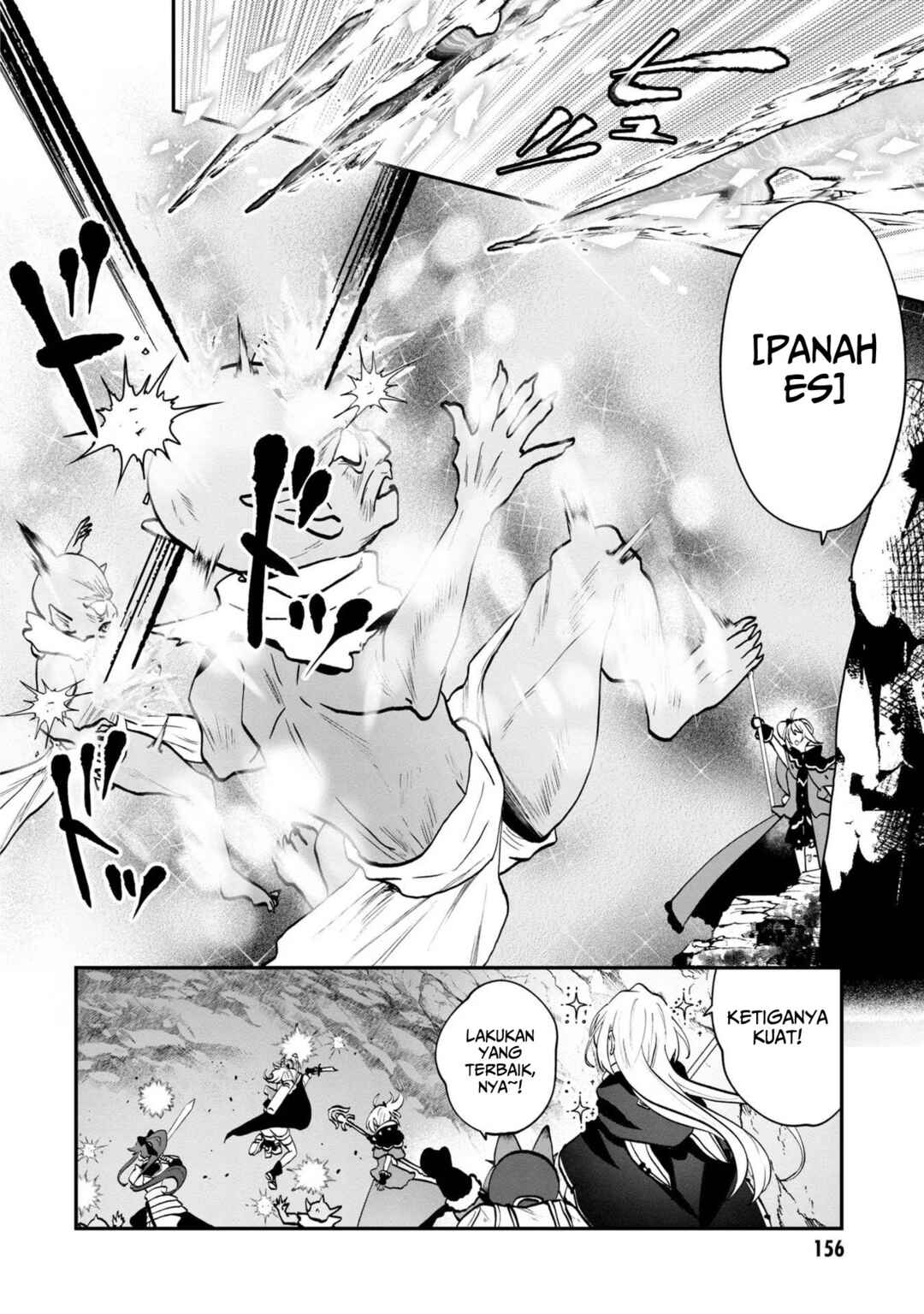 From Villainess to Healer: I Know the Cheat to Change My Fate Chapter 5 - Page 31